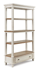 Realyn Home Office Set - Furniture Queen (GA)*