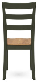 Gesthaven Dining Chair - Furniture Queen (GA)*