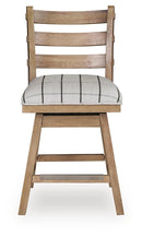 Ridgester Barstool - Furniture Queen (GA)*