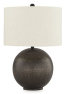 Hambell Table Lamp - Furniture Queen (GA)*