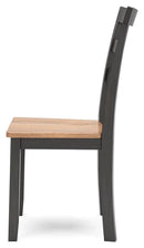 Gesthaven Dining Chair - Furniture Queen (GA)*