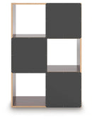 Glosmount Six Cube Organizer - Furniture Queen (GA)*