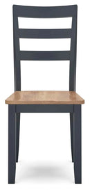Gesthaven Dining Chair - Furniture Queen (GA)*