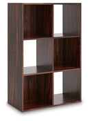 Glosmount Six Cube Organizer - Furniture Queen (GA)*