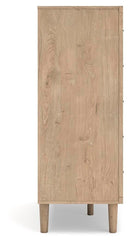 Cielden Chest of Drawers - Furniture Queen (GA)*
