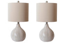 Rainermen Lamp Set - Furniture Queen (GA)*