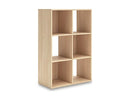 Piperton Cube Organizer - Furniture Queen (GA)*