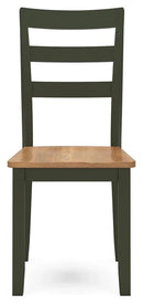 Gesthaven Dining Chair - Furniture Queen (GA)*