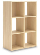 Piperton Cube Organizer - Furniture Queen (GA)*