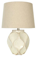 Edselham Table Lamp - Furniture Queen (GA)*
