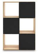 Piperton Cube Organizer - Furniture Queen (GA)*