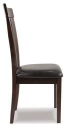 Hammis Dining Chair - Furniture Queen (GA)*