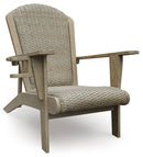 Marina Sun Outdoor Package - Furniture Queen (GA)*