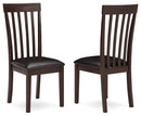 Hammis Dining Chair - Furniture Queen (GA)*