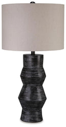 Kerbert Lamp Set - Furniture Queen (GA)*