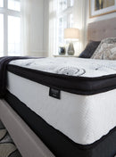 Chime 12 Inch Hybrid Mattress in a Box - Furniture Queen (GA)*