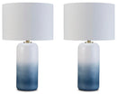 Lemrich Lamp Set - Furniture Queen (GA)*