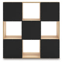 Piperton Cube Organizer - Furniture Queen (GA)*