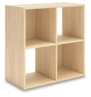 Piperton Cube Organizer - Furniture Queen (GA)*