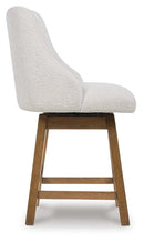 Cabalynn Counter Height Barstool - Furniture Queen (GA)*