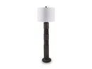 Fainwell Floor Lamp - Furniture Queen (GA)*
