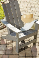 Visola Outdoor Adirondack Chair Set with End Table - Furniture Queen (GA)*