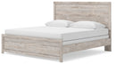 Broachmyn Bed - Furniture Queen (GA)*