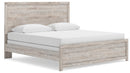 Broachmyn Bed - Furniture Queen (GA)*