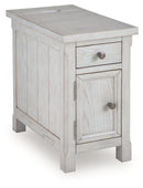 Robbinsdale Chairside End Table - Furniture Queen (GA)*