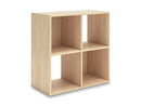 Piperton Cube Organizer - Furniture Queen (GA)*