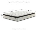 Chime 12 Inch Hybrid Mattress in a Box - Furniture Queen (GA)*