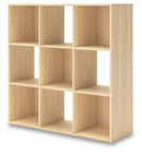 Piperton Cube Organizer - Furniture Queen (GA)*