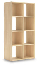 Piperton Cube Organizer - Furniture Queen (GA)*