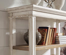 Realyn Home Office Set - Furniture Queen (GA)*