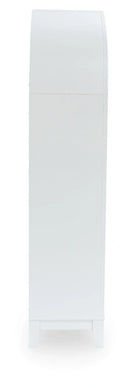 Dagandale Accent Cabinet - Furniture Queen (GA)*