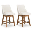 Cabalynn Counter Height Barstool - Furniture Queen (GA)*