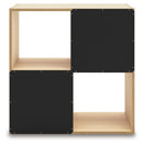 Piperton Cube Organizer - Furniture Queen (GA)*