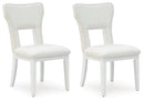 Chalanna Dining Chair - Furniture Queen (GA)*