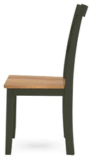 Gesthaven Dining Chair - Furniture Queen (GA)*