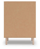 Arloster Chest of Drawers - Furniture Queen (GA)*