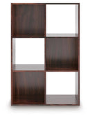 Glosmount Six Cube Organizer - Furniture Queen (GA)*