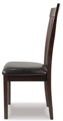 Hammis Dining Chair - Furniture Queen (GA)*