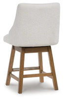 Cabalynn Counter Height Barstool - Furniture Queen (GA)*