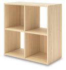 Piperton Cube Organizer - Furniture Queen (GA)*