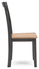 Gesthaven Dining Chair - Furniture Queen (GA)*