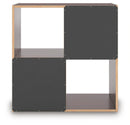 Glosmount Four Cube Organizer - Furniture Queen (GA)*