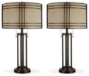 Hanswell Lamp Set - Furniture Queen (GA)*