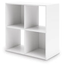 Onita Four Cube Organizer - Furniture Queen (GA)*