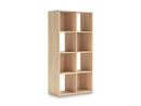Piperton Cube Organizer - Furniture Queen (GA)*
